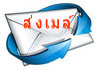 email to cymiz.com
